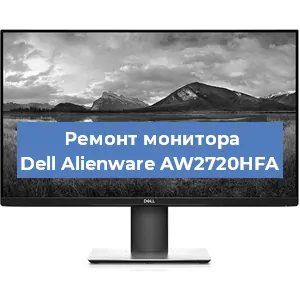 Замена разъема HDMI на мониторе Dell Alienware AW2720HFA в Тюмени